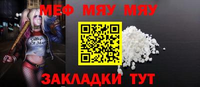 дмт Кунгур