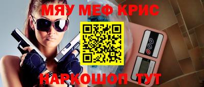 стаф Кулебаки