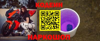 mdpv Кумертау
