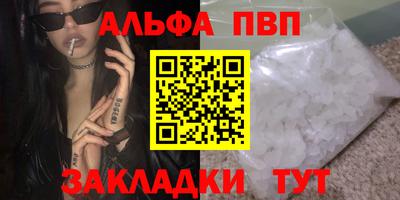 дмт Кунгур
