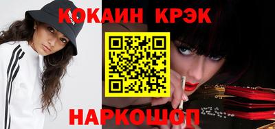 mdpv Кумертау