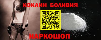 дмт Кунгур