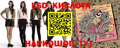 mdpv Кумертау