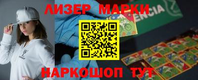 дмт Кунгур