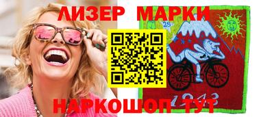 mdpv Кумертау