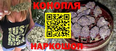 дмт Кунгур