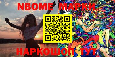 mdpv Кумертау