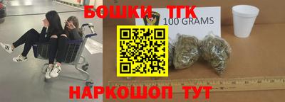 стаф Кулебаки