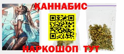 дмт Кунгур