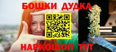 mdpv Кумертау