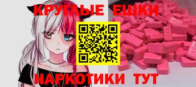 стаф Кулебаки