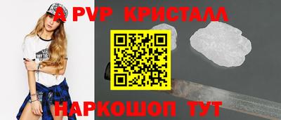 стаф Кулебаки