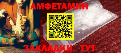 дмт Кунгур