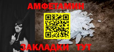 дмт Кунгур