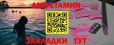 mdpv Кумертау