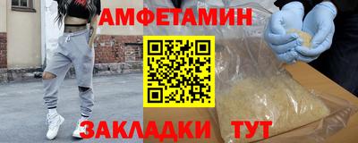 стаф Кулебаки