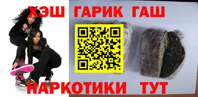 mdpv Кумертау