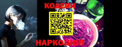 дмт Кунгур