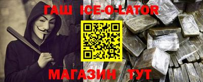 дмт Кунгур
