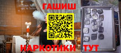 mdpv Кумертау