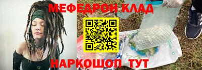 стаф Кулебаки