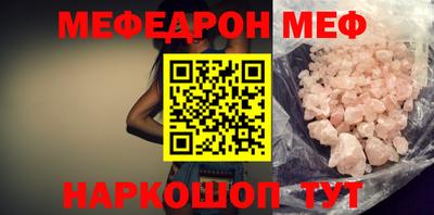 стаф Кулебаки