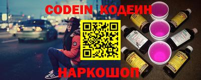 стаф Кулебаки