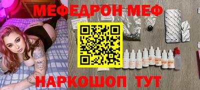 стаф Кулебаки