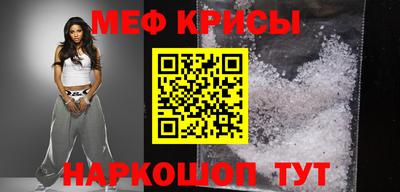 стаф Кулебаки